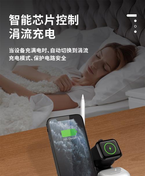 双向折叠充电器头安装方法是什么？安装时的注意事项？