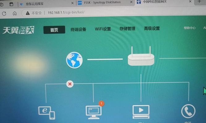 什么路由器拨号好用？拨号路由器有什么特点？
