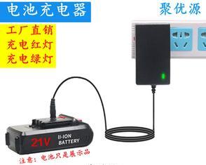 电钻车载充电器怎么用？使用过程中需要注意什么？