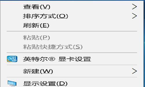电脑外接手写笔如何设置？设置过程中遇到问题怎么办？