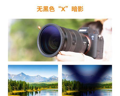 相机镜头二合一滤镜使用技巧是什么？