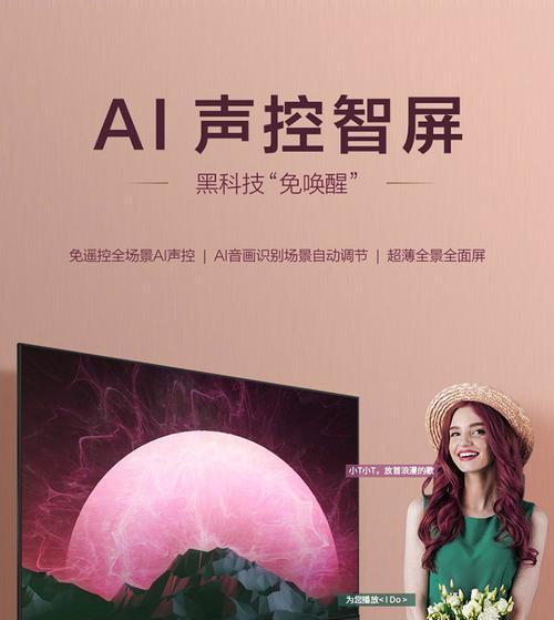 机顶盒遥控怎么跟电视遥控集合？如何实现两者的同步操作？