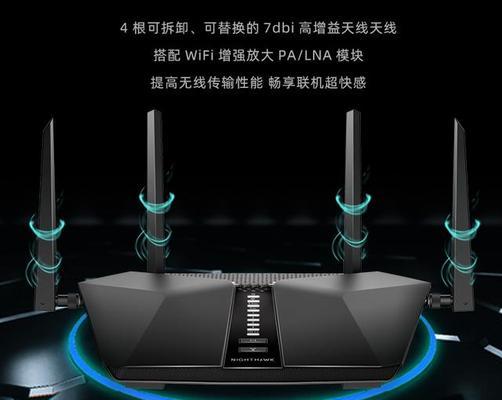 家电附带路由器的实用性如何？选择时应注意哪些参数？