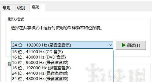 耳机与音箱同步设置音效的方法是什么？步骤详细吗？