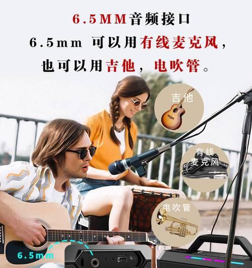 xt原厂充电器多少瓦？内录音箱话筒怎么连接音响？