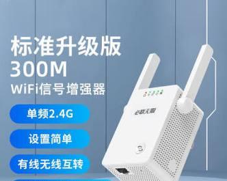 有线网络添加路由器的作用是什么？
