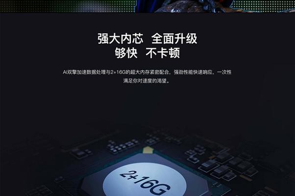 长虹看电视软件卡顿问题如何解决？有哪些方法？