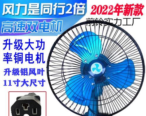 货车48伏充电器的标准功率是多少？如何选择合适的充电器？