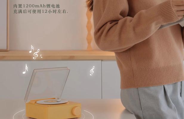 唱片小音箱蓝牙连接步骤是什么？