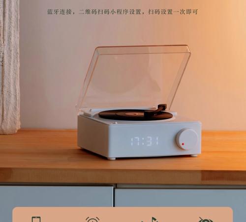 唱片小音箱蓝牙连接步骤是什么？