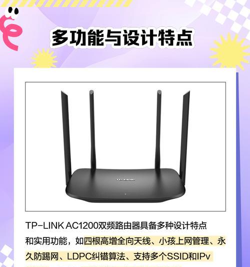 光纤2000兆路由器推荐？选择时应注意哪些参数？