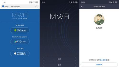 光纤2000兆路由器推荐？选择时应注意哪些参数？