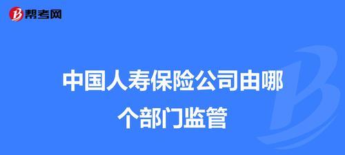 盗版机顶盒由哪个部门负责监管？