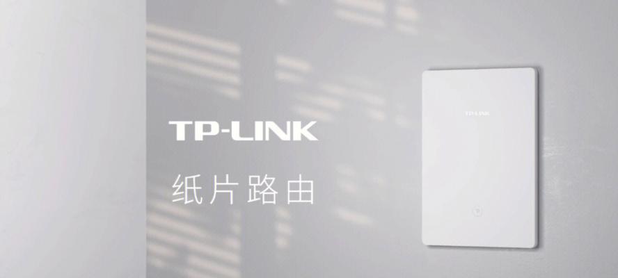 出海开船用的路由器是什么品牌？