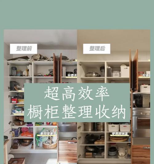 旋转充电器缠绕技巧是什么？如何正确收纳？
