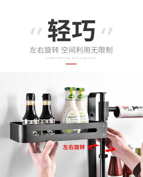 旋转充电器缠绕技巧是什么？如何正确收纳？