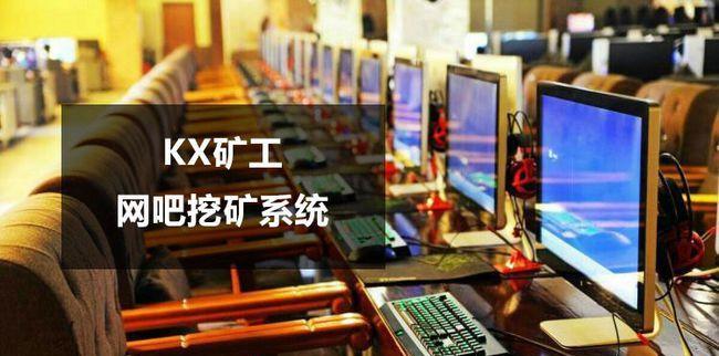 矿机选电源应该注意什么？视频教程在哪里找？