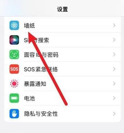 蓝牙耳机杜比环绕怎么设置？设置方法是什么？