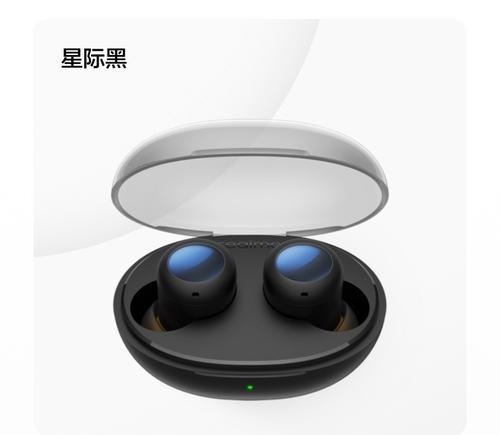 蓝牙耳机杜比环绕怎么设置？设置方法是什么？
