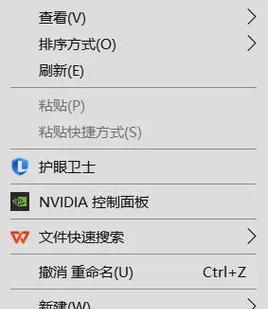 蓝牙耳机杜比环绕怎么设置？设置方法是什么？