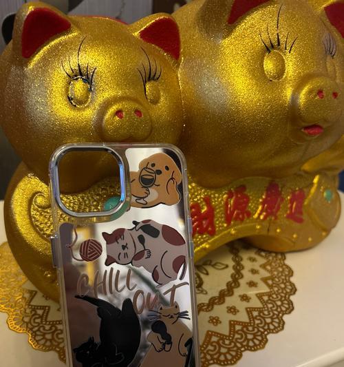 镜面手机壳上的苹果图案有何含义？如何挑选？
