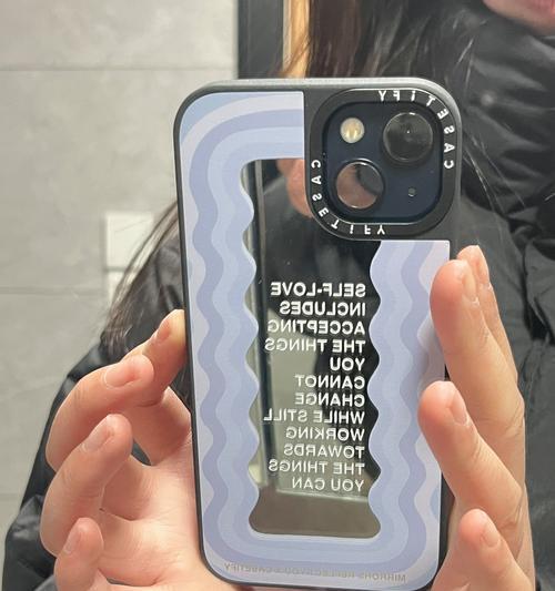 镜面手机壳上的苹果图案有何含义？如何挑选？