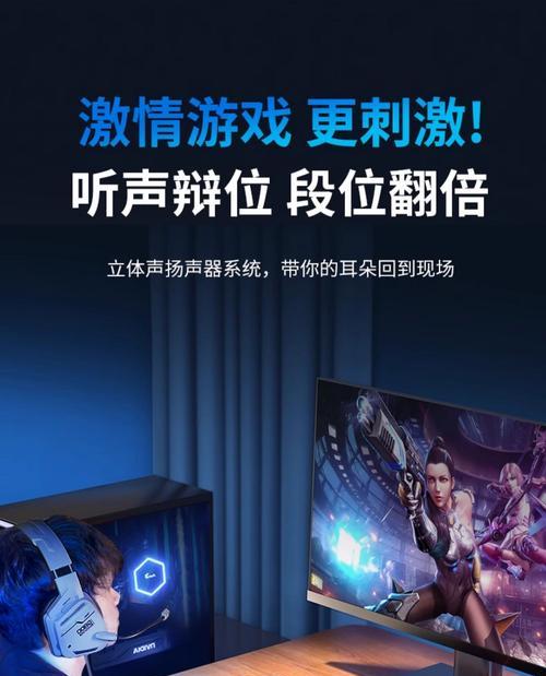 语音控制蓝牙低音炮怎么设置？设置步骤是什么？