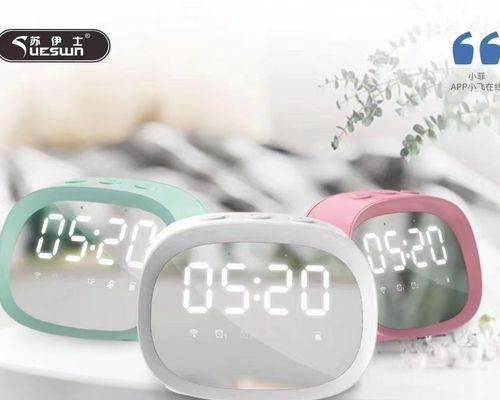 语音控制蓝牙低音炮怎么设置？设置步骤是什么？