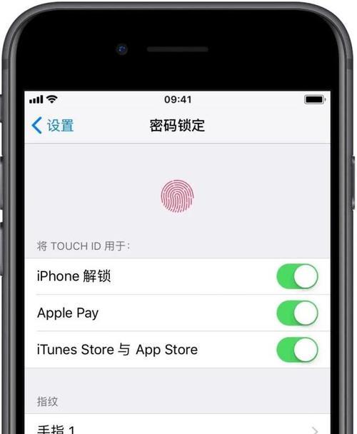苹果手机设置面容ID步骤是什么？比亚迪手机支持吗？