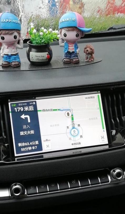 苹果手机连接其他蓝牙声音大怎么调整？