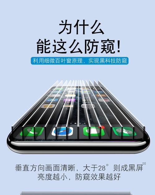荣耀九x屏幕自制手机壳的教程在哪里？
