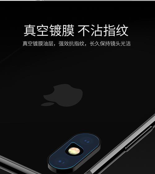 手机摄像头脏污清洁方法？如何避免损伤镜头？