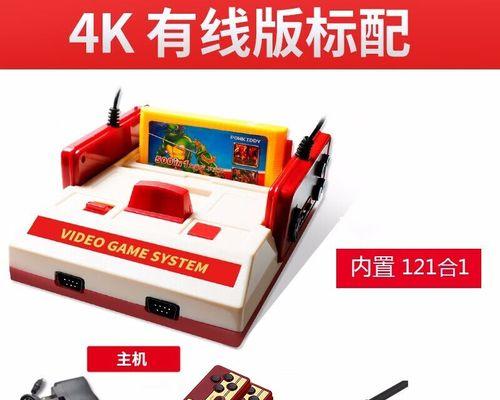游戏机卡带的正确插入方法是什么？