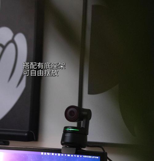 手机摄像头直播跟拍设置方法是什么？
