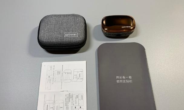 蓝牙耳机s90耳机壳怎么安装？安装方法有哪些？
