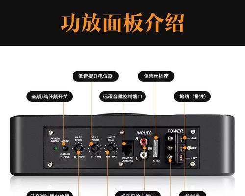 外户低音炮音响怎么选？选购低音炮音响的技巧有哪些？