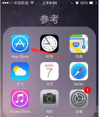 手机软件厚度问题如何修复？