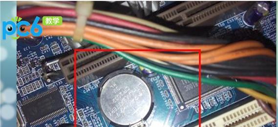 内存拔插后电脑特别卡怎么办？故障排除方法是什么？