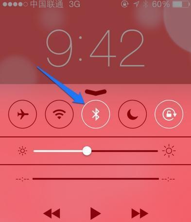 手机连接蓝牙耳机无声怎么办？常见问题有哪些？
