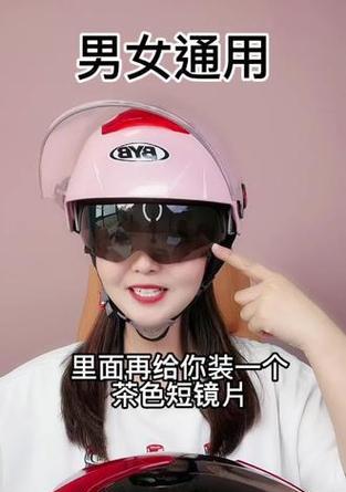 蓝牙智能眼镜使用方法？双镜片有什么特别功能？