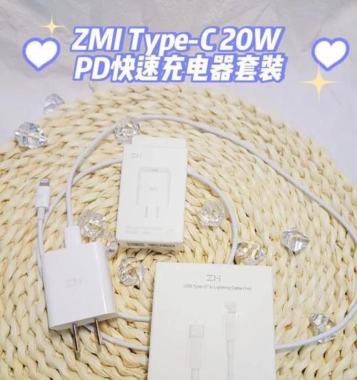 如何在实体店辨别真伪三星手机充电器？识别技巧是什么？