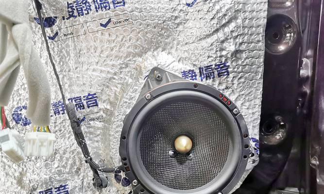 库斯途没有低音炮功能的原因是什么？常见问题有哪些？