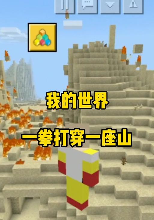 游戏机五人游戏玩法视频教程？如何快速上手？