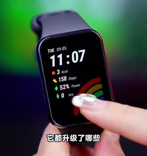 小米女士手环智能手表怎么用？常见问题有哪些？