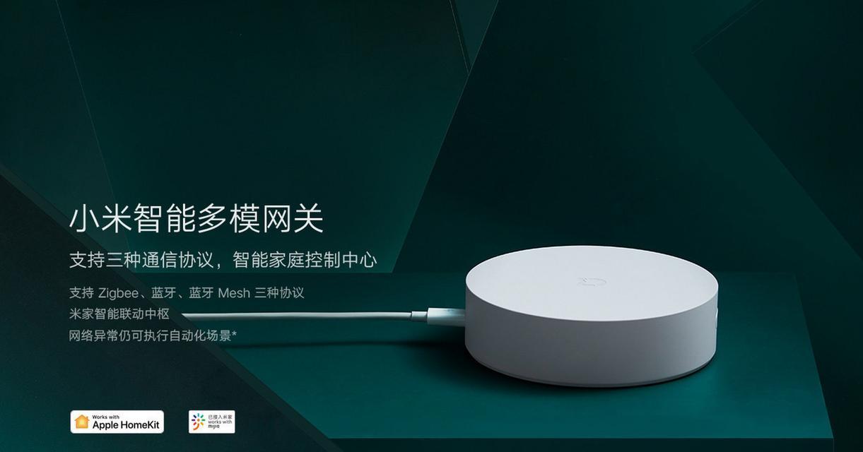 中枢网关预留线接法复杂吗？需要专业人员操作吗？