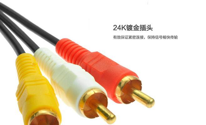 网盒与机顶盒连接线的正确接法是什么？