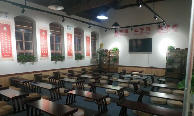 学校教室电视机的旧称是什么？