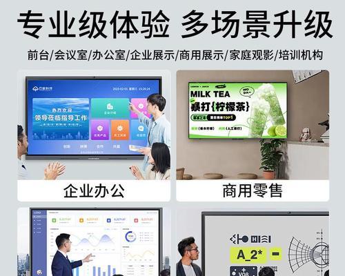小米100寸电视盒子使用方法是什么？