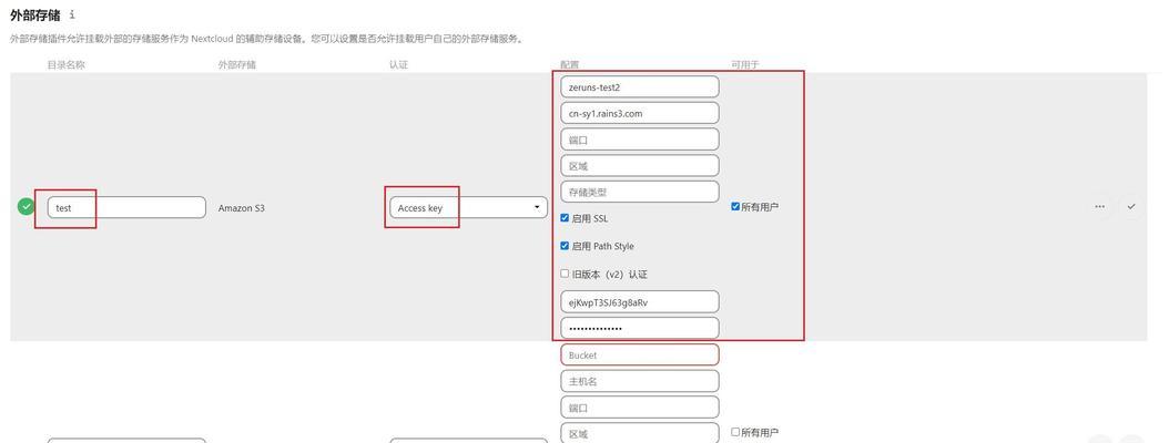 雨云服务器网络重置方法是什么？操作步骤详细吗？