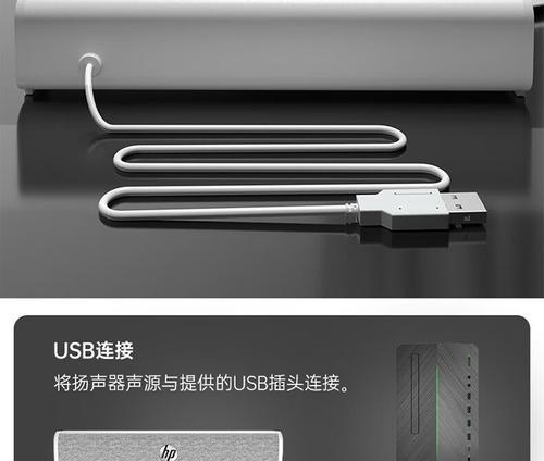 曼琴低音炮喇叭拆卸步骤是什么？